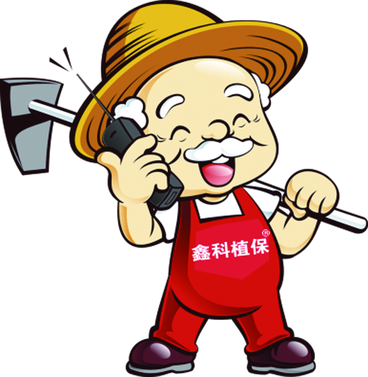 鑫科植保