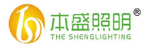 本盛照明（THE SHENGLIGHTING TS）
