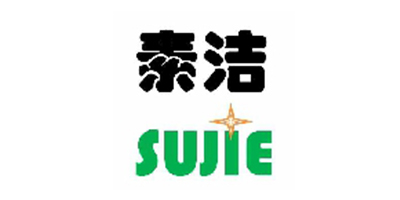 素潔（SUJIE）