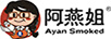 阿燕姐