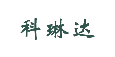 科琳達