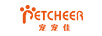寵寵佳（PETCHEER）