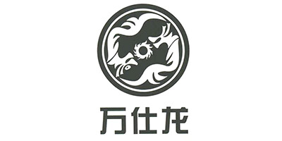 萬(wàn)仕龍