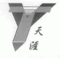 天涯