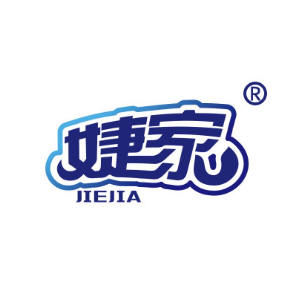 婕家（JIEJIA）