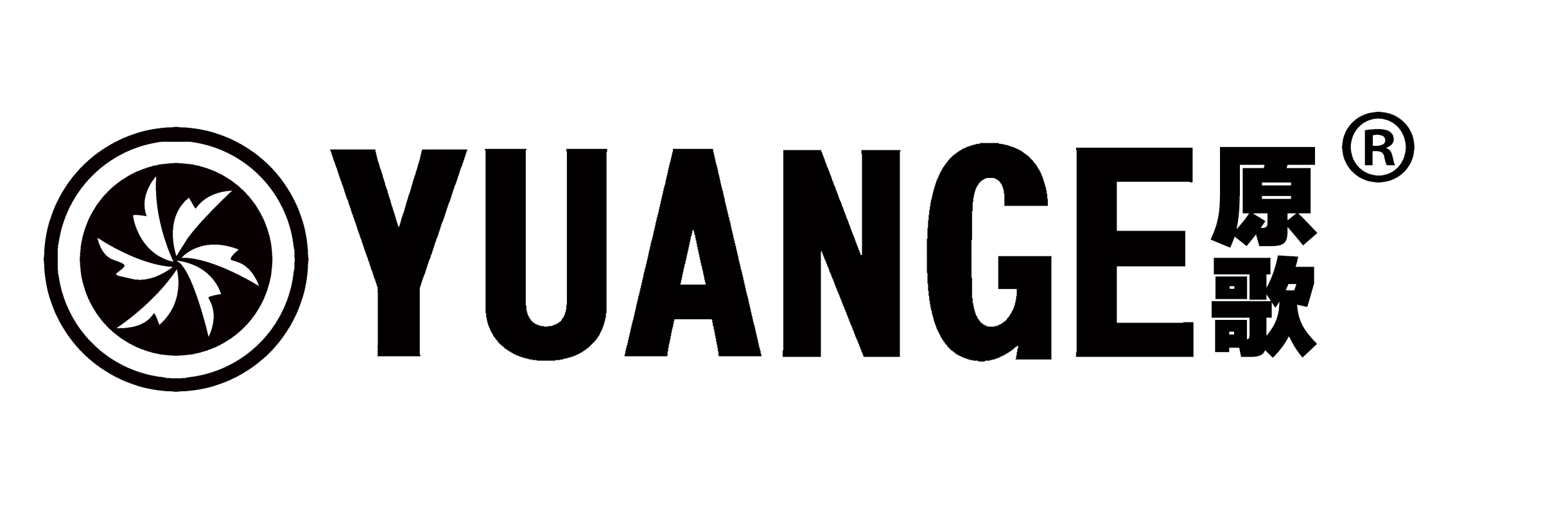 原歌（YUANGE）