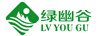 綠幽谷