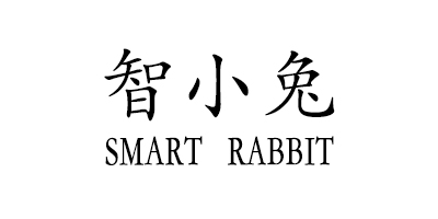 智小兔（SMART RABBIT）