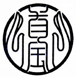 首寶
