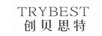 創(chuàng)貝思特（TRYBEST）