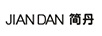 簡(jiǎn)丹