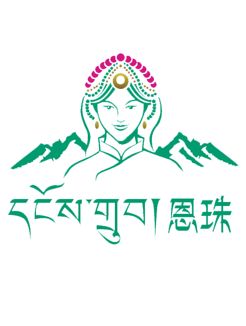 恩珠