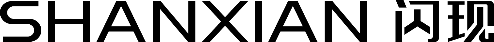 閃現（SHANXIAN）