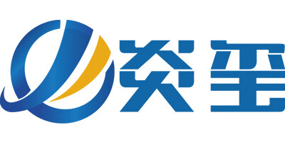 炎璽