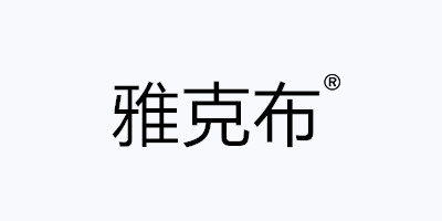 雅克布