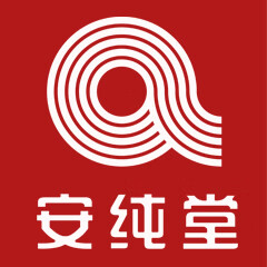 安純堂