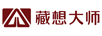 藏想大師