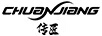 傳匠
