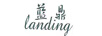 藍(lán)鼎（landing）