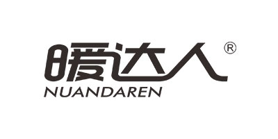 暖達人（NUANDAREN）