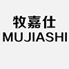 牧嘉仕（MU JIASHI）