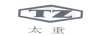 太重（TZ）