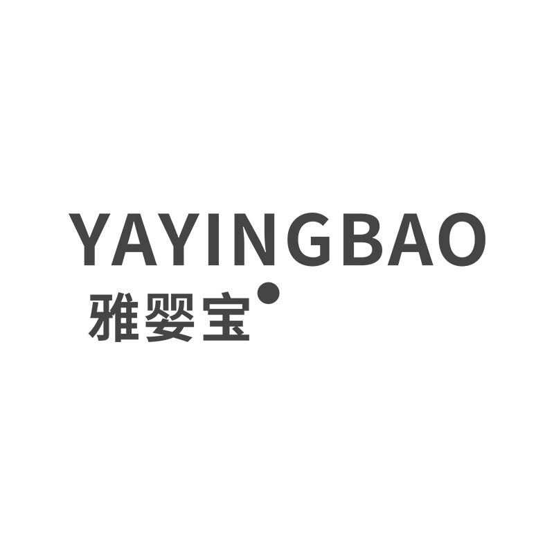 雅嬰寶（yayingbao）