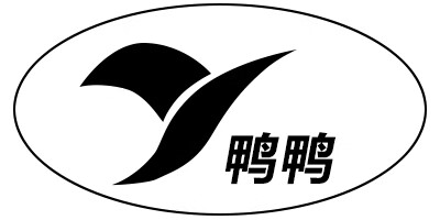 鴨鴨