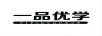 一品優(yōu)學(xué)