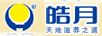 皓月 天地滋養(yǎng)之道