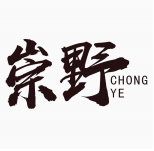 崇野CHONGYE