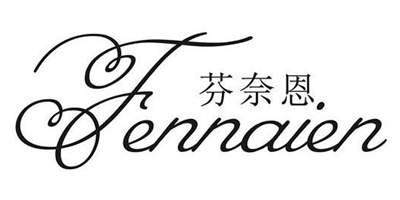 芬奈恩