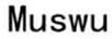 MUSWU