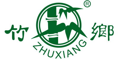 竹鄉