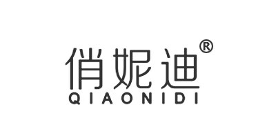 俏妮迪（QIAONIDI）