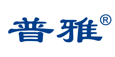普雅
