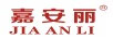 嘉安麗