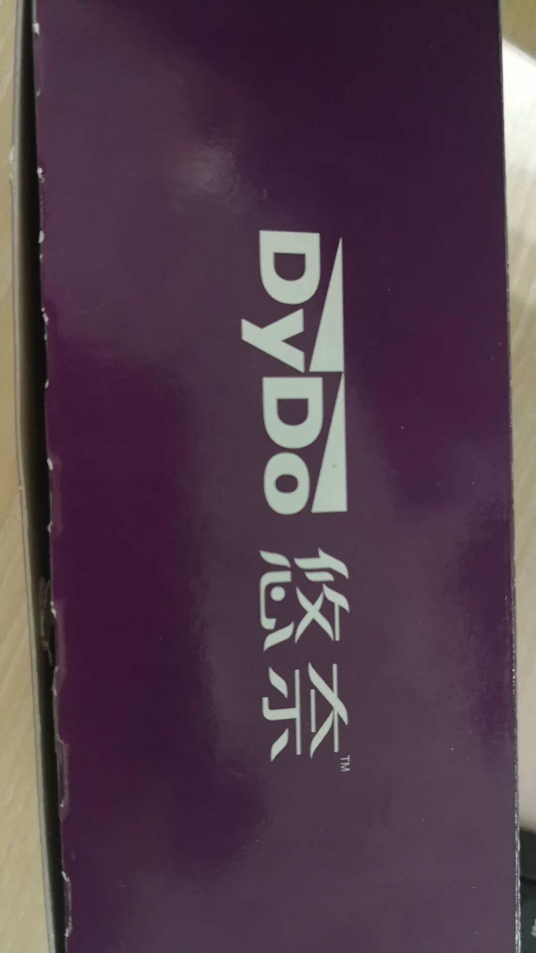 悠奈（DYDO）