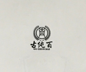 古純百（GU CHUN BAI）