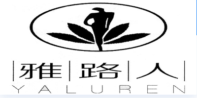 雅路人