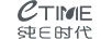 純E時代（ETIME）