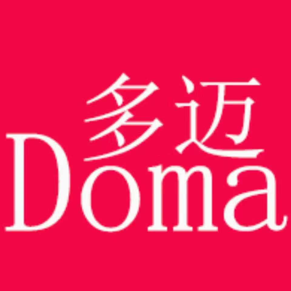 多邁