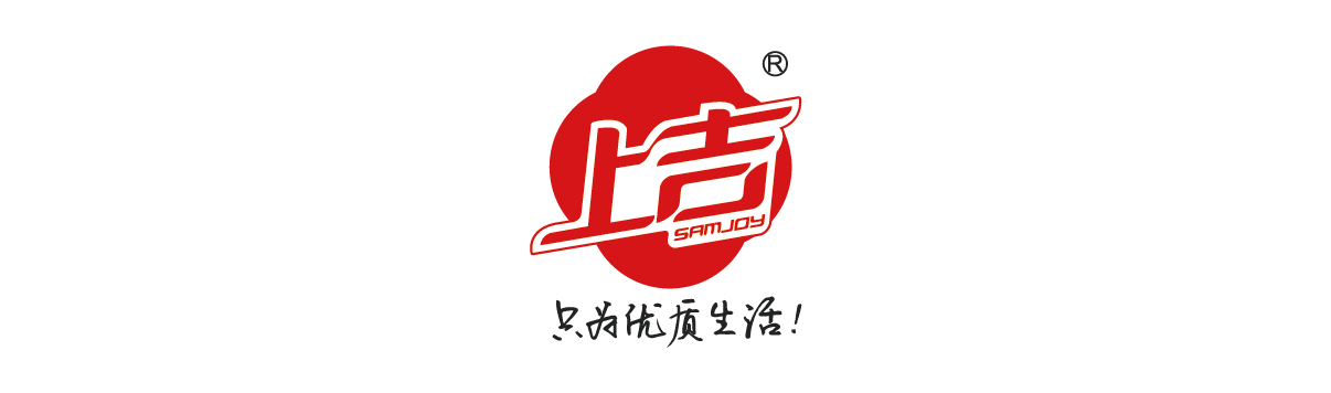 上吉（SAMJOY）