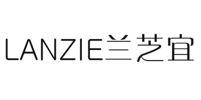 蘭芝宜（LANZIE）