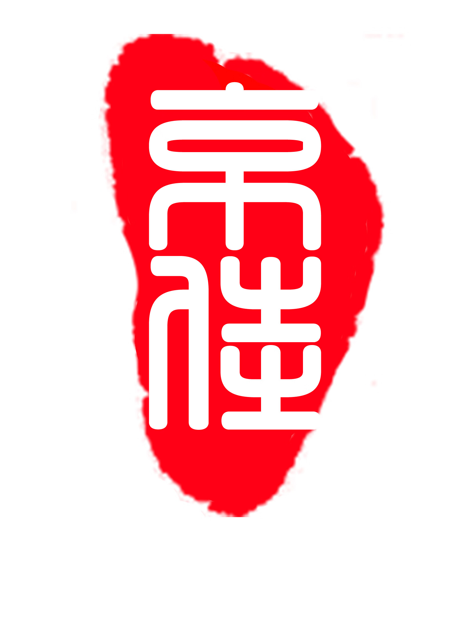 京佳