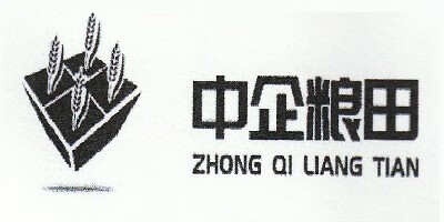 中企糧田