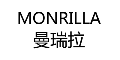 曼瑞拉（MONRILLA）