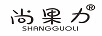 尚果力（SHANGGUOLI）