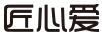 匠心愛(ài)
