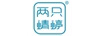 兩只蜻蝏